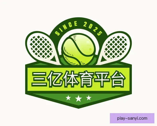 认识三亿体育官网登录